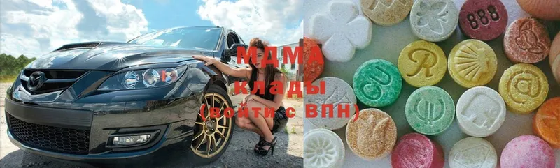 MEGA маркетплейс  Бердск  MDMA молли 